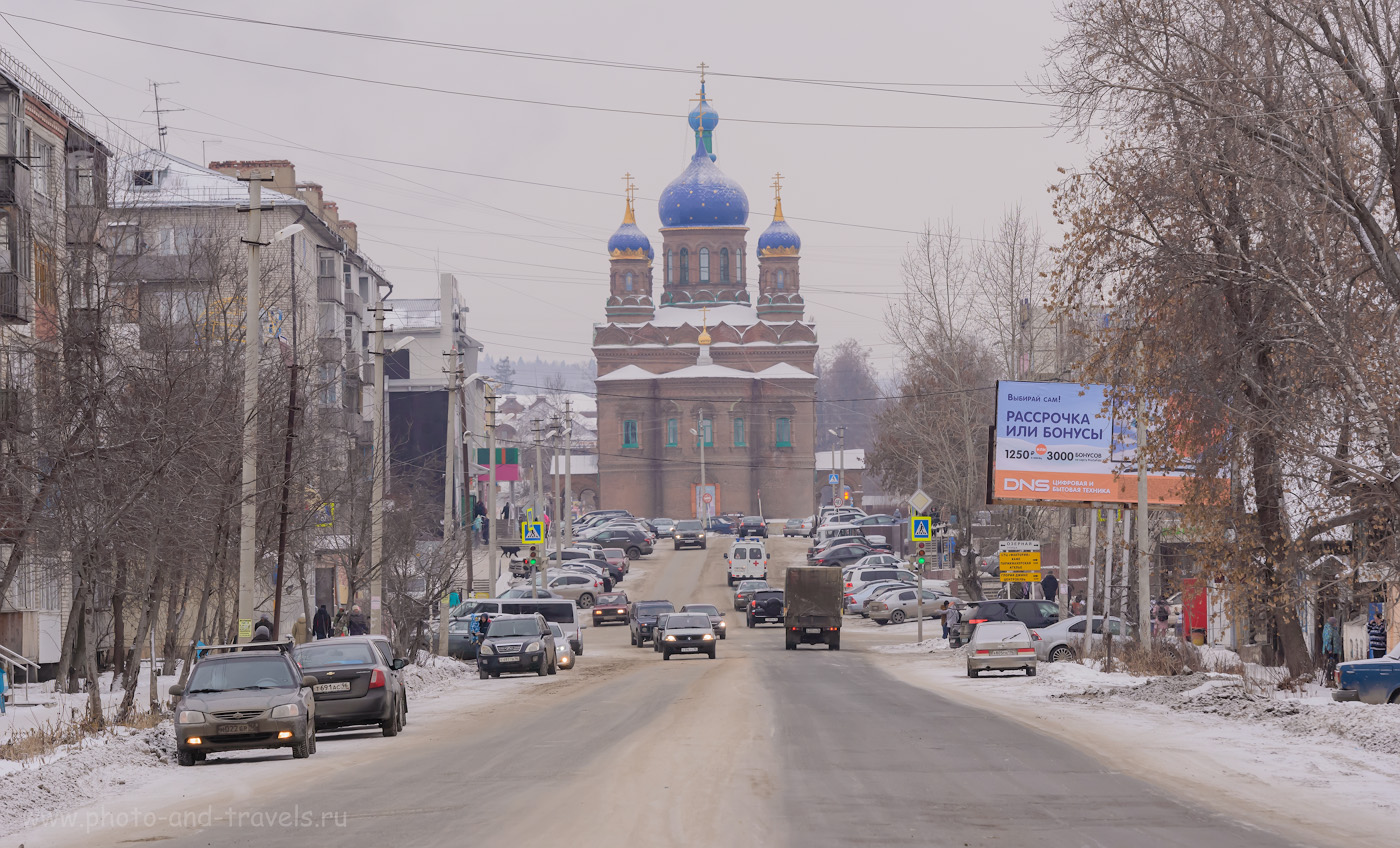 Krasnoufimsk (Красноуфимск)